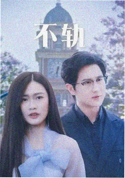 花房放映厅内观众沿花槽入座的中景