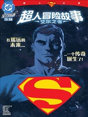 散场后座椅归位与地面清洁收场